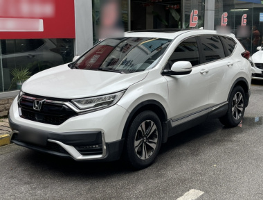 Honda CR-V 2020 Honda CR-V 2020 car image