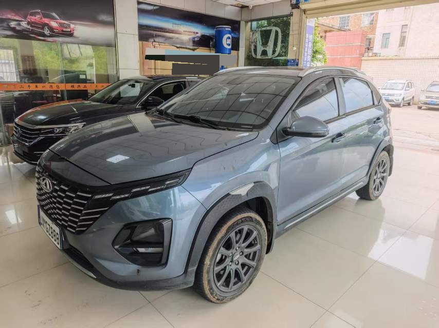Chery Tiggo 3x 2024 image de voiture 