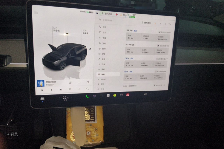 Tesla Model Y 2024 #13 Tesla Model Y 2024 car image #13