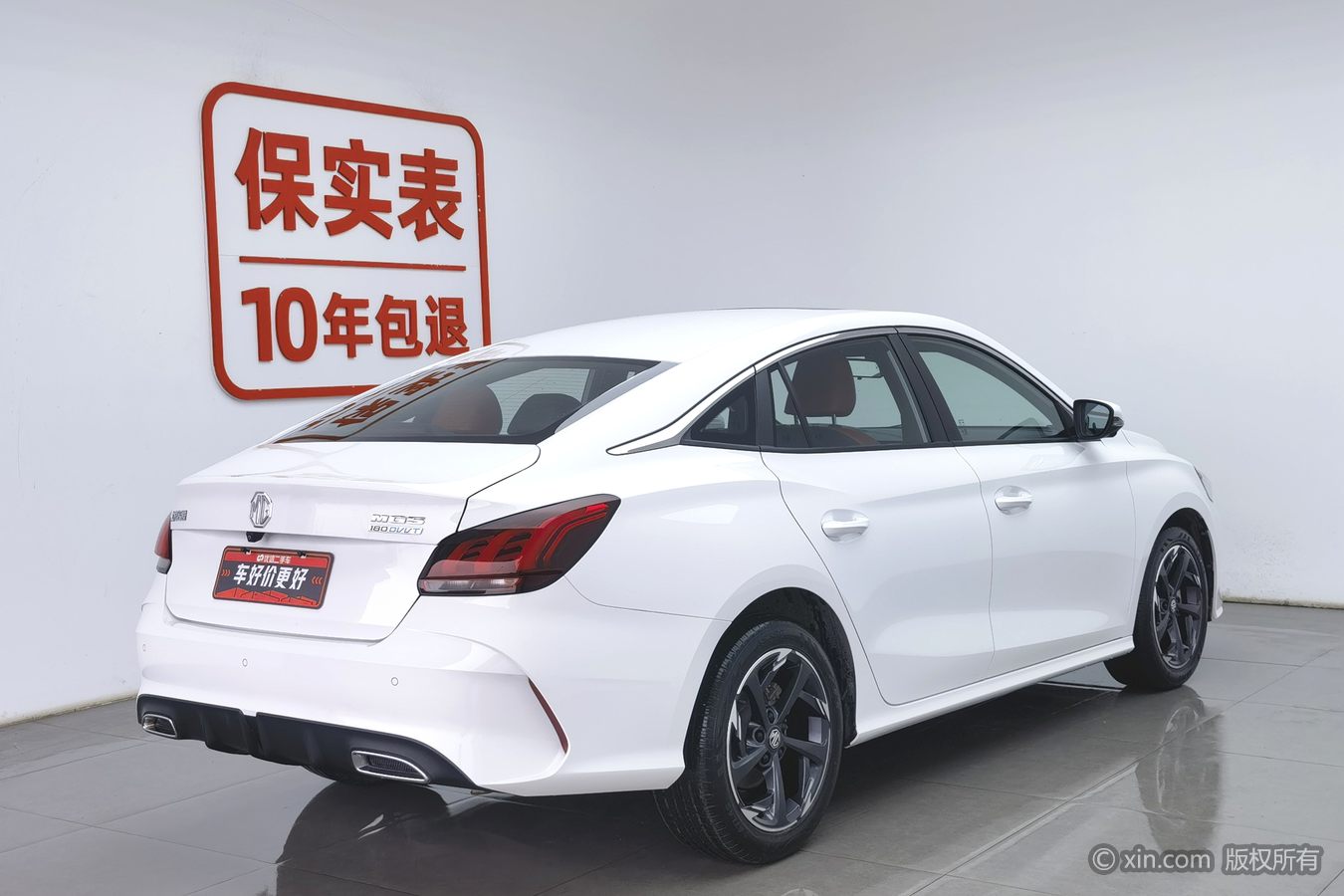 MG 5 2024 صورة سيارة #3