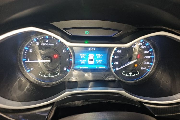 GEELY Emgrand 2017 #12 GEELY Emgrand 2017 immagine di auto #12