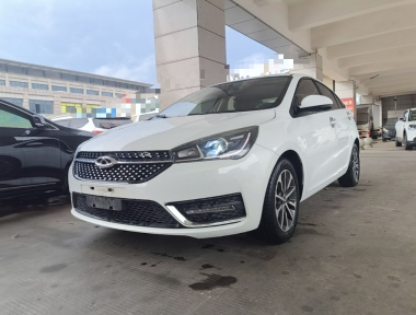 Chery Arrizo 5 2022 car image 