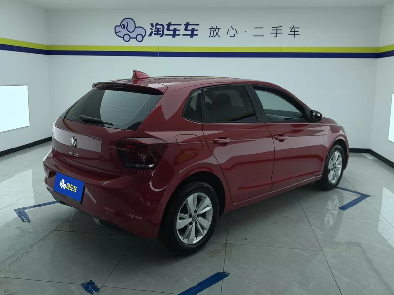 Volkswagen Polo 2023 #2 Volkswagen Polo 2023 image de voiture #2