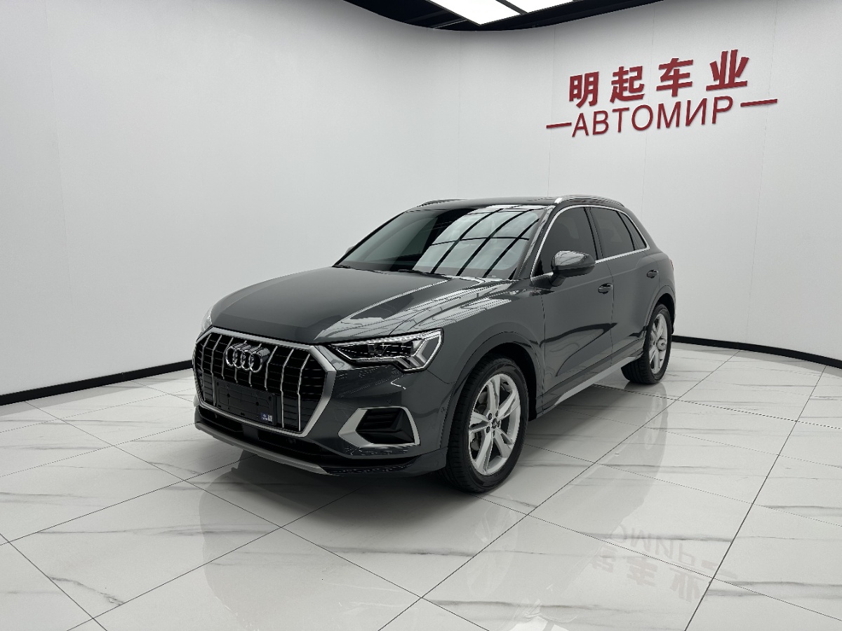 Audi Q3 2022 #4 Audi Q3 2022 car image #4