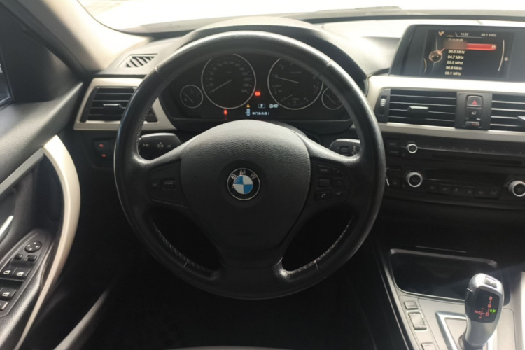 BMW 3 Series 2015 #11 BMW 3 Series 2015 image de voiture #11
