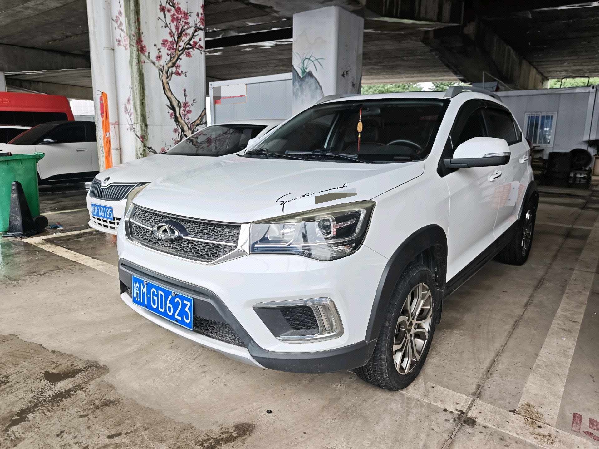 Chery Tiggo 3x 2017 car image 