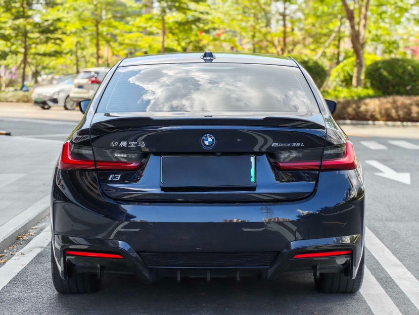 BMW i3 2024 #7 BMW i3 2024 immagine di auto #7