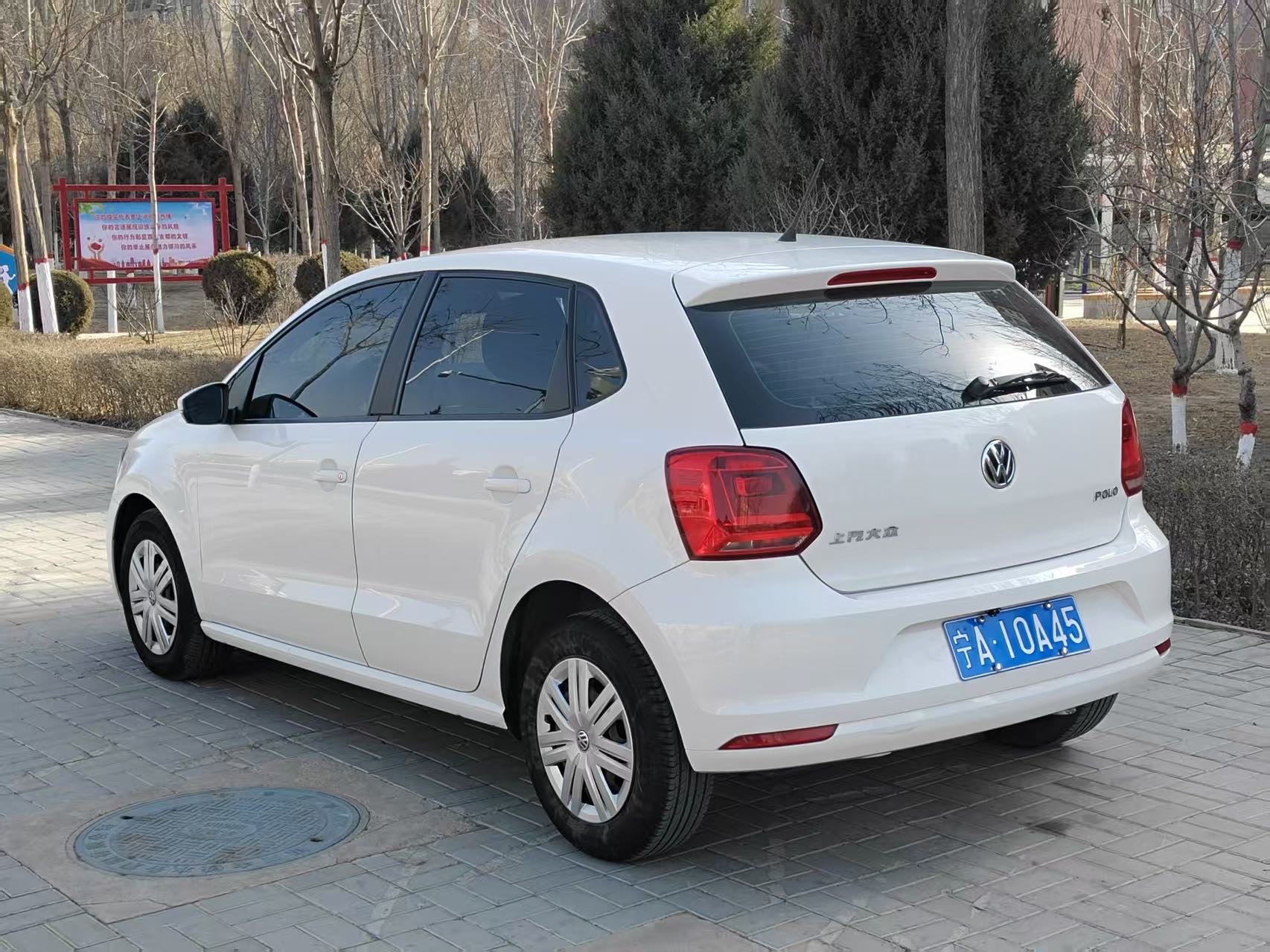 Volkswagen Polo 2017 #8 Volkswagen Polo 2017 car image #8