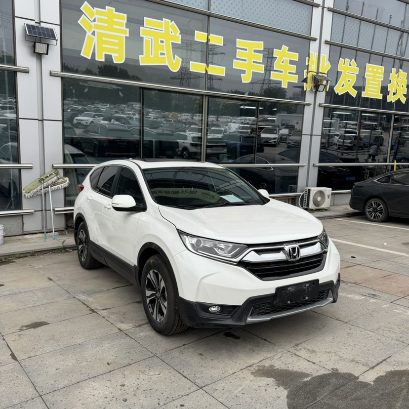 Honda CR-V 2018 car image 