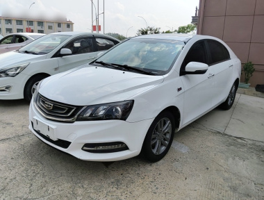 GEELY Emgrand 2017 GEELY Emgrand 2017 car image