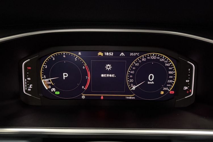 Volkswagen Tharu 2025 #9 Volkswagen Tharu 2025 immagine di auto #9