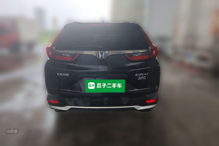 Honda CR-V 2021 car image #6
