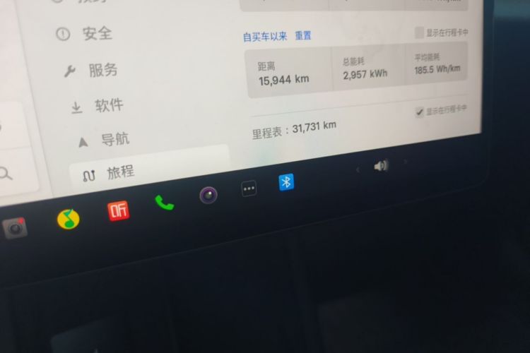 特斯拉 Model 3 2024 汽车图片 #12