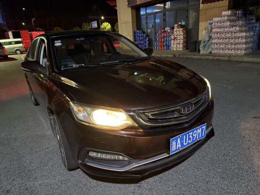 GEELY Emgrand 2016 #4 GEELY Emgrand 2016 car image #4