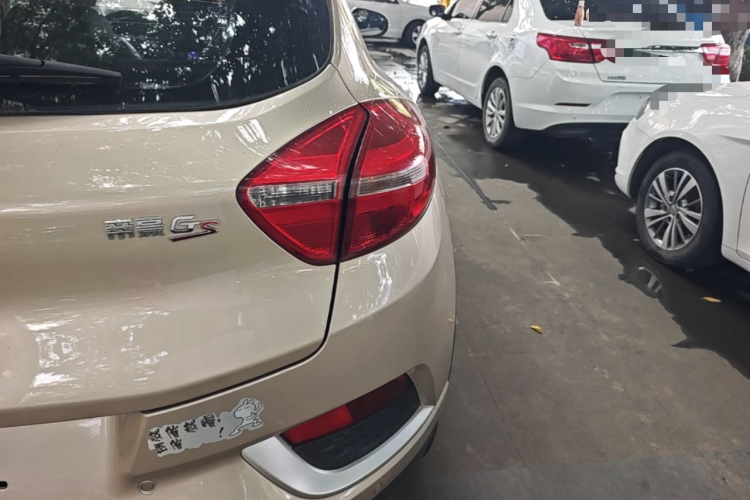 GEELY Emgrand GS 2017 image de voiture #8