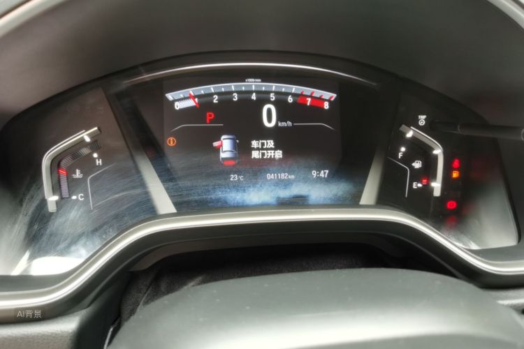 Honda CR-V 2022 car image #13