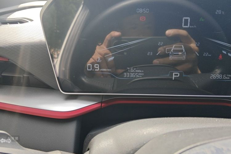 GEELY Coolray 2023 car image #14