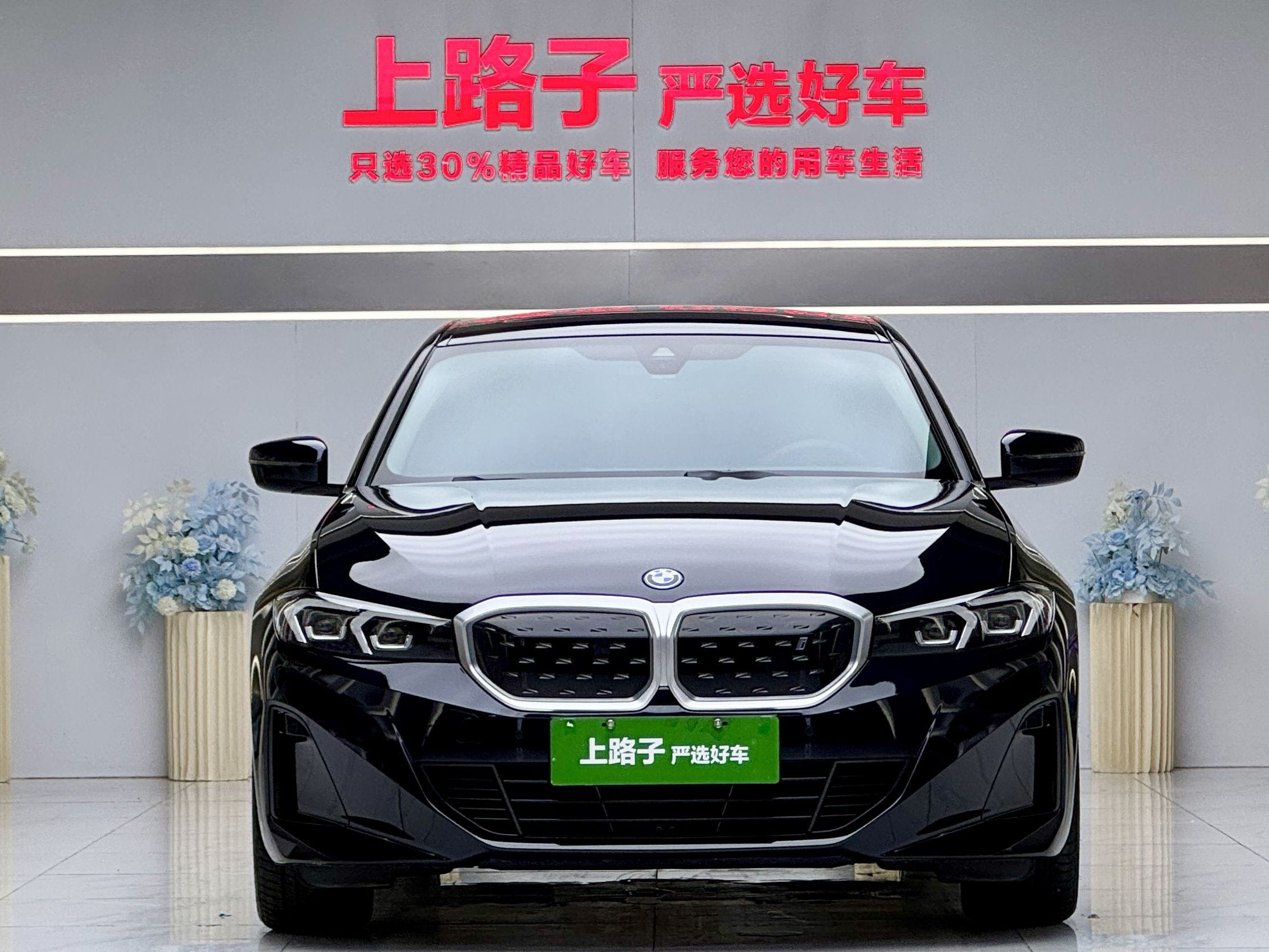 BMW i3 2023 #2 BMW i3 2023 car image #2