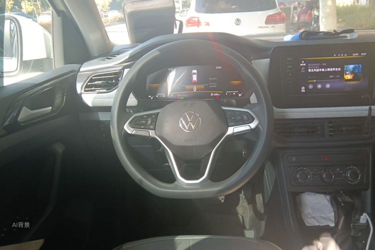 Volkswagen Tharu 2024 #12 Volkswagen Tharu 2024 car image #12
