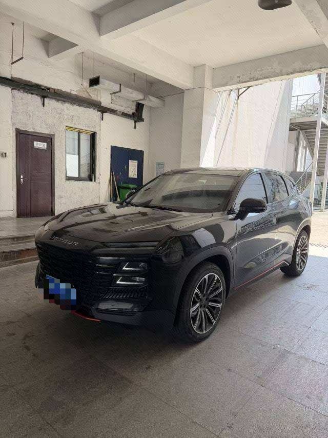Jetour Dashing 2023 car image 