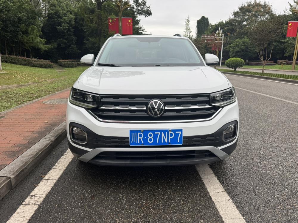 Volkswagen Tacqua 2020 #2 Volkswagen Tacqua 2020 صورة سيارة #2