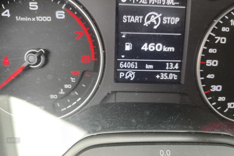 Audi A3 2017 #14 Audi A3 2017 car image #14