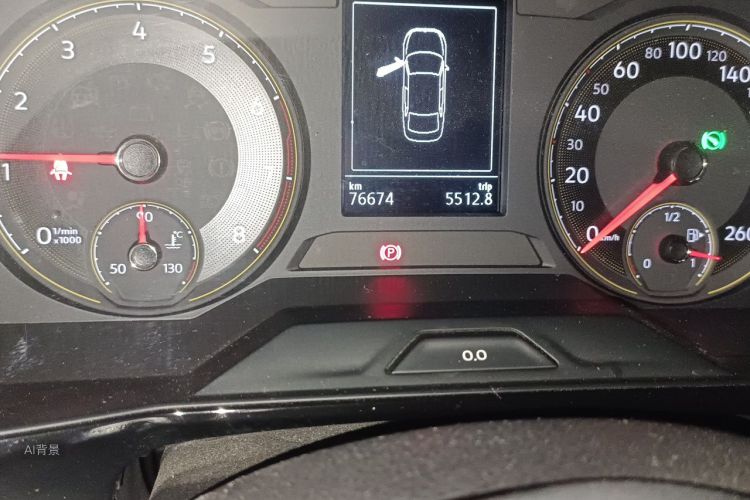 Volkswagen Lavida 2020 car image #14