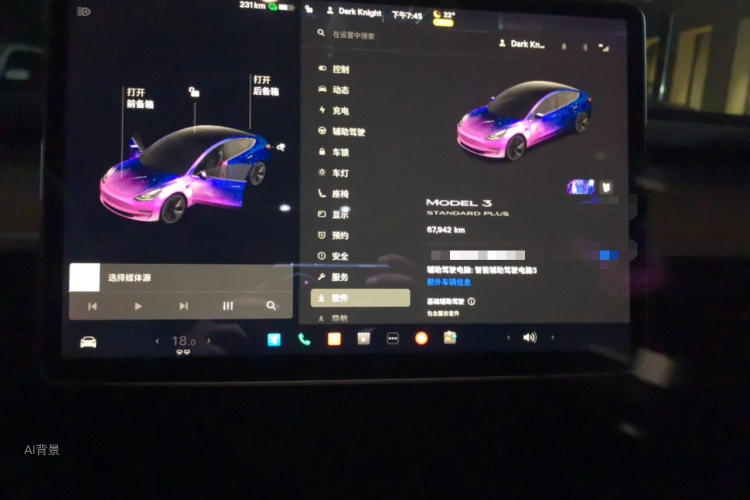 Tesla Model 3 2021 imagem de carro #14