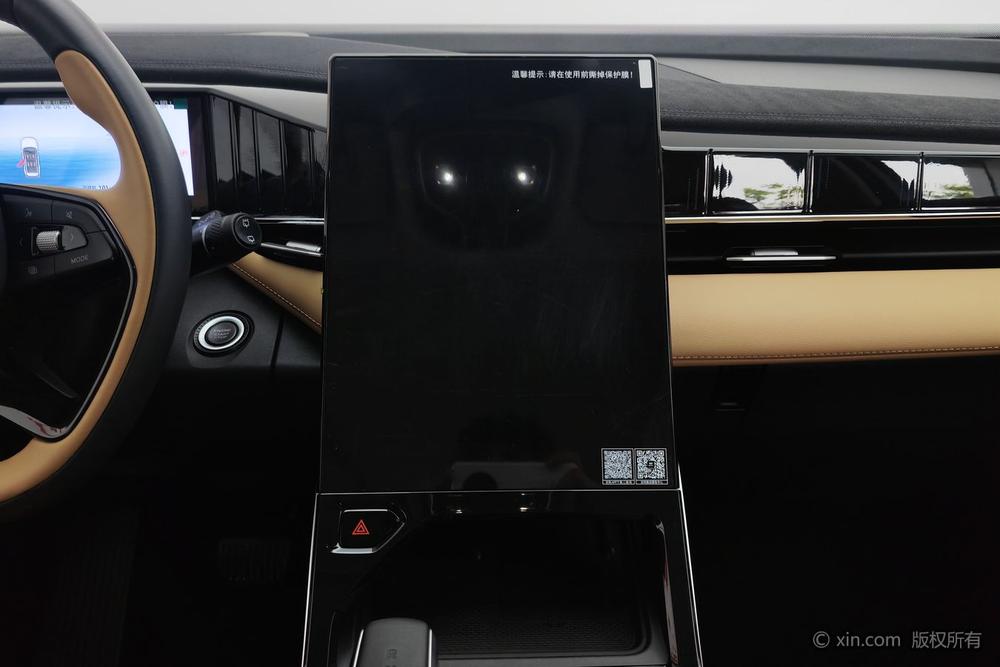 GEELY Boyue L 2023 car image #24