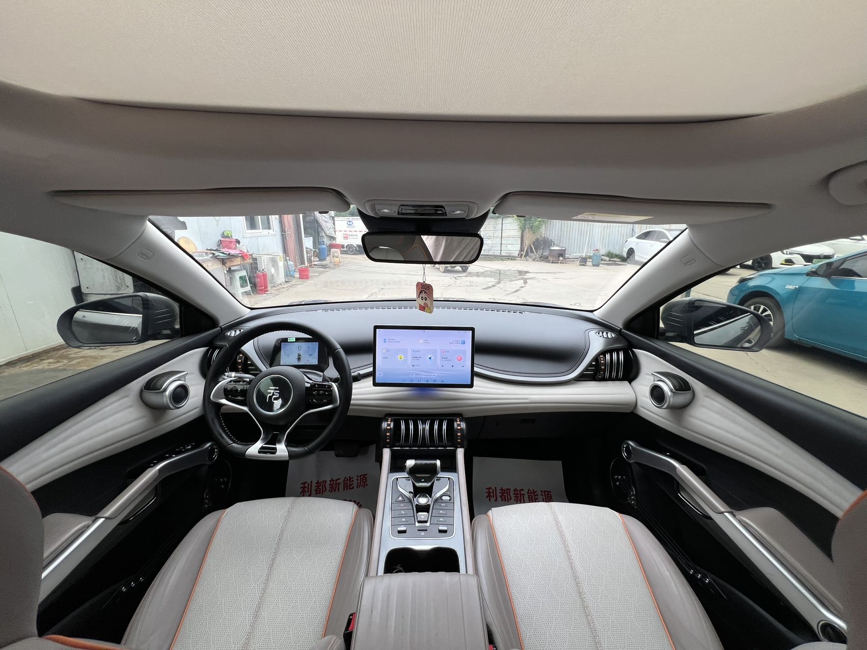 BYD Yuan Plus 2024 immagine di auto #10