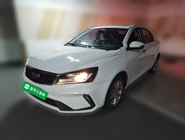 GEELY Emgrand 2021 GEELY Emgrand 2021 car image