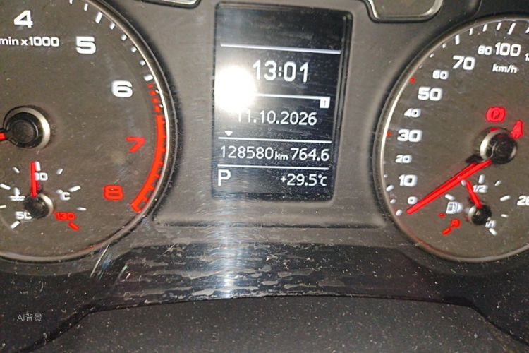Audi Q3 2016 #14 Audi Q3 2016 image de voiture #14