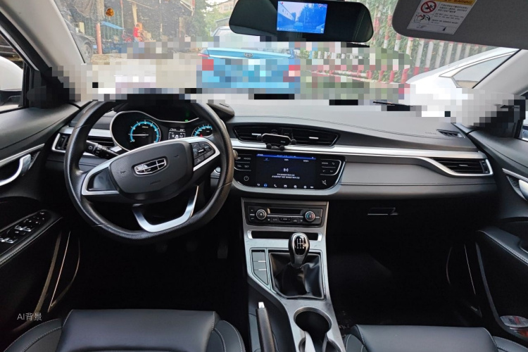 GEELY Emgrand 2020 car image #11
