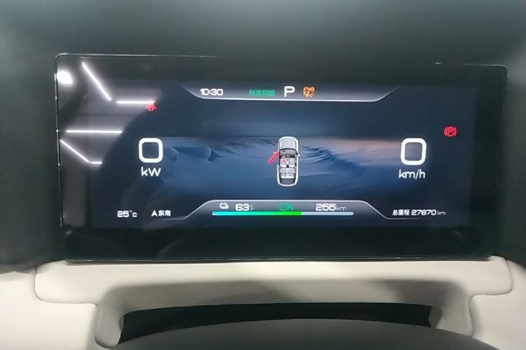 BYD YuanUP 2024 car image #12