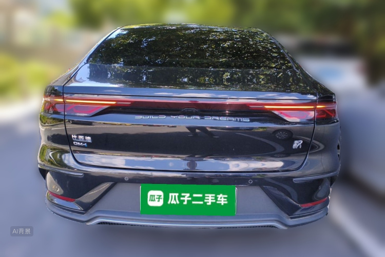 BYD Han 2023 #6 BYD Han 2023 immagine di auto #6