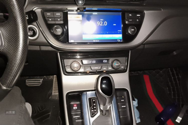 GEELY Emgrand GS 2017 car image #15