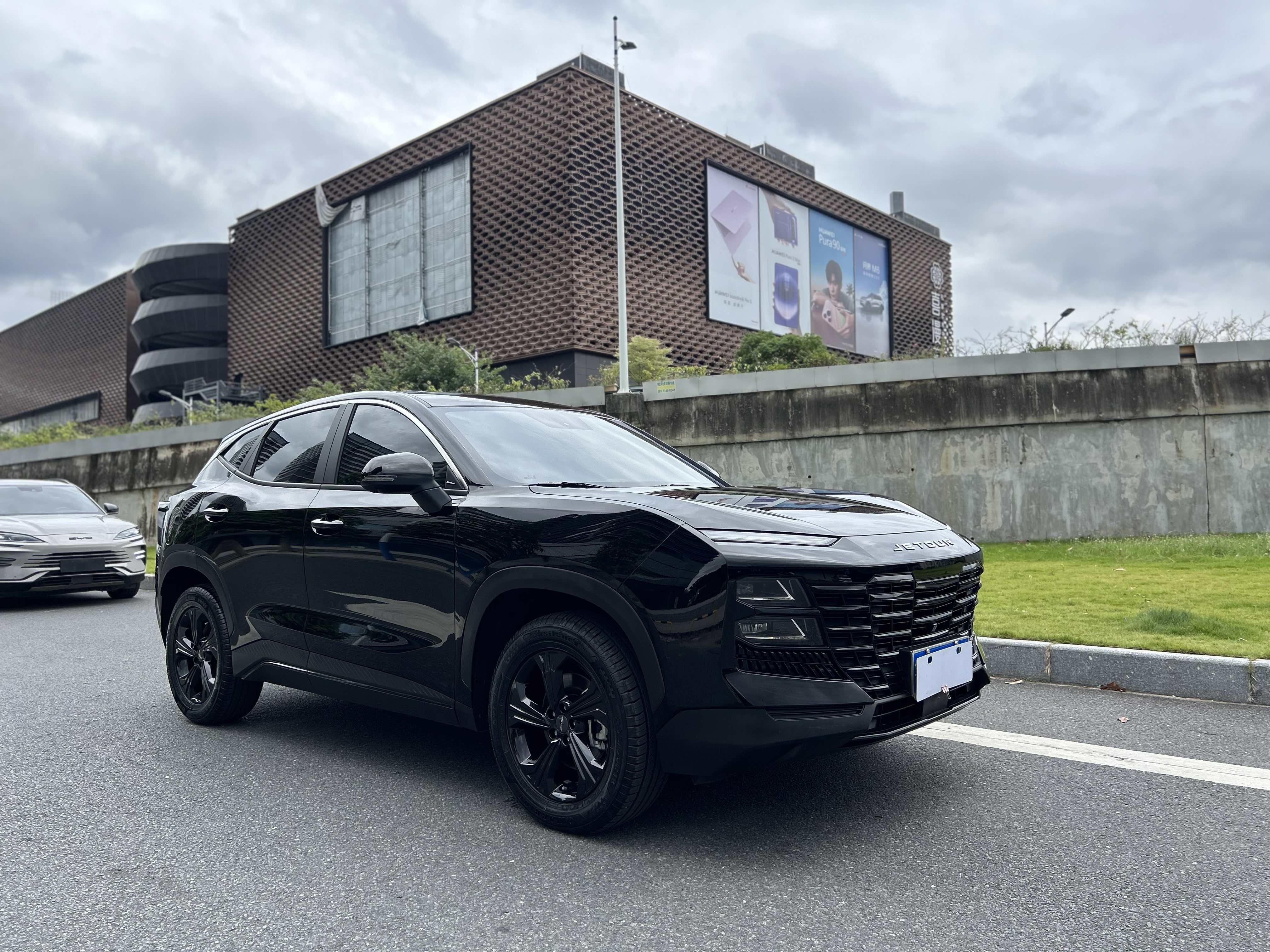 Jetour Dashing 2025 car image #5