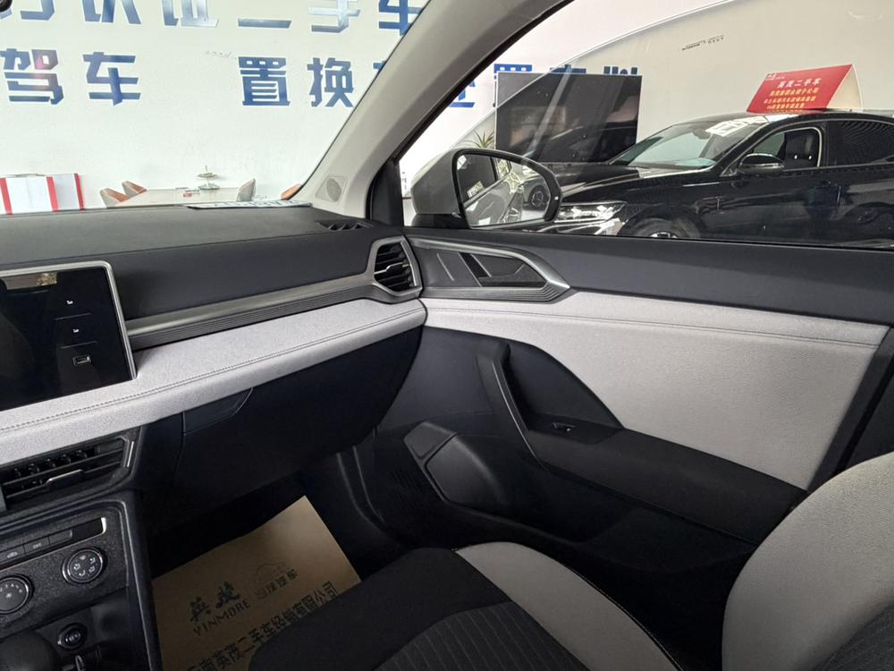 Volkswagen Tharu 2023 #16 Volkswagen Tharu 2023 car image #16