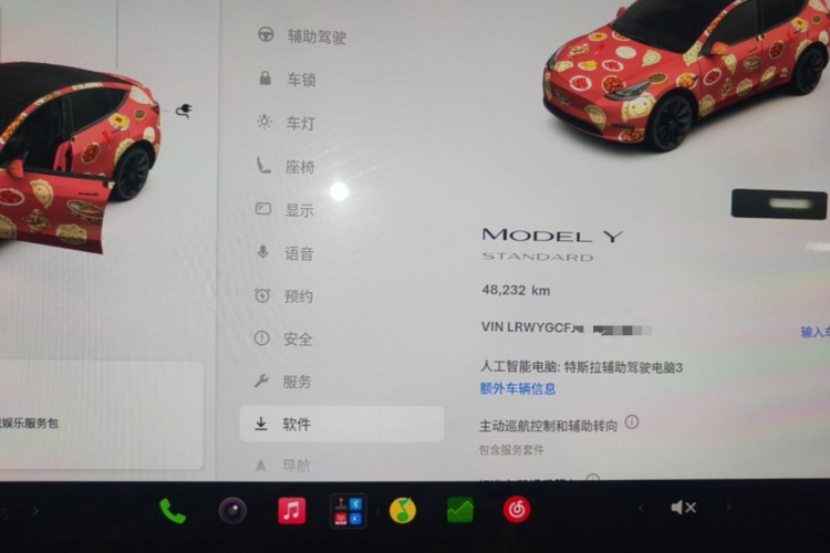 Tesla Model Y 2021 immagine di auto #12