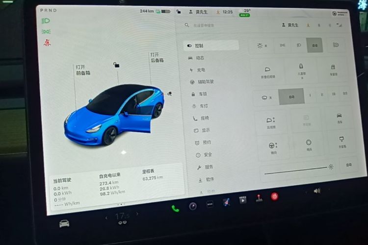 Tesla Model 3 2020 #12 Tesla Model 3 2020 car image #12