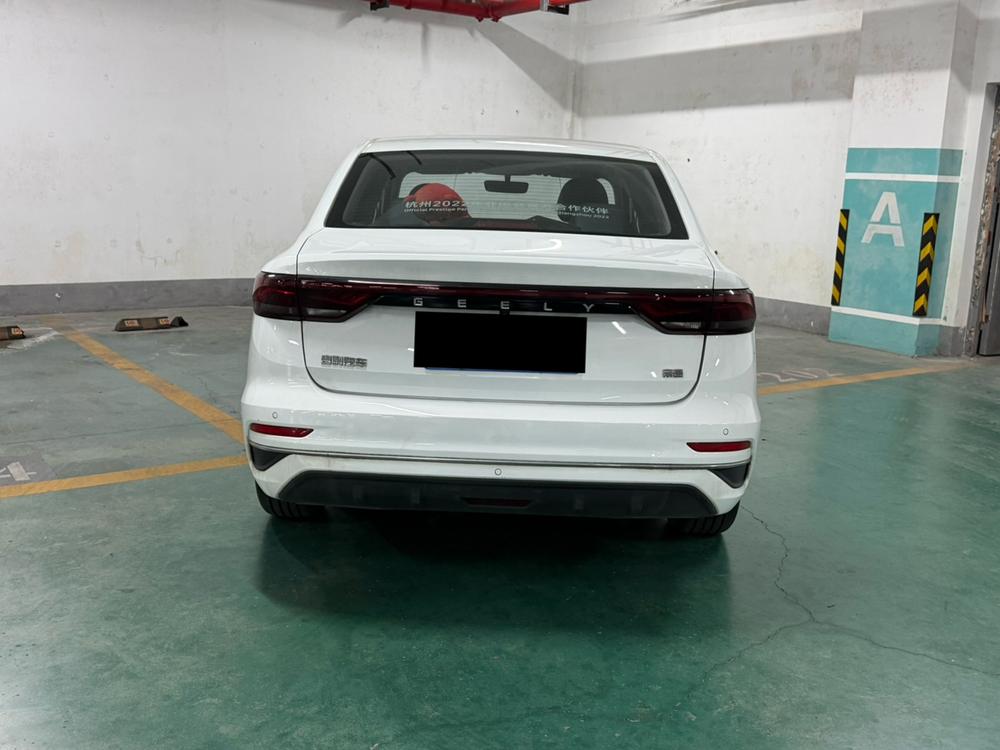 GEELY Emgrand 2022 car image #6