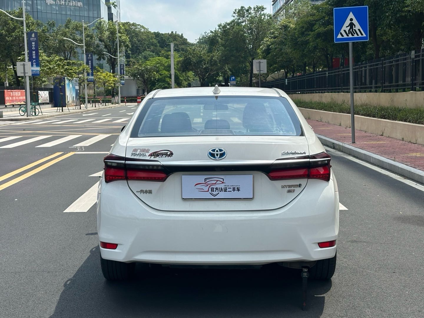 Toyota Corolla 2018 #7 Toyota Corolla 2018 car image #7
