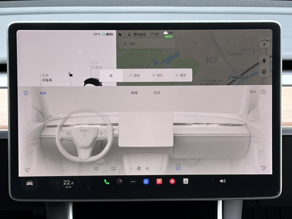 Tesla Model 3 2020 #9 Tesla Model 3 2020 car image #9