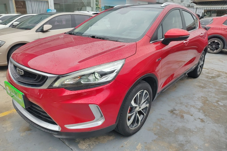 GEELY Emgrand GS 2019 #2 GEELY Emgrand GS 2019 car image #2