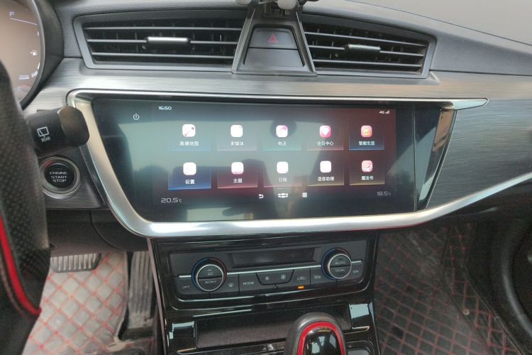 GEELY Emgrand GS 2020 car image #17
