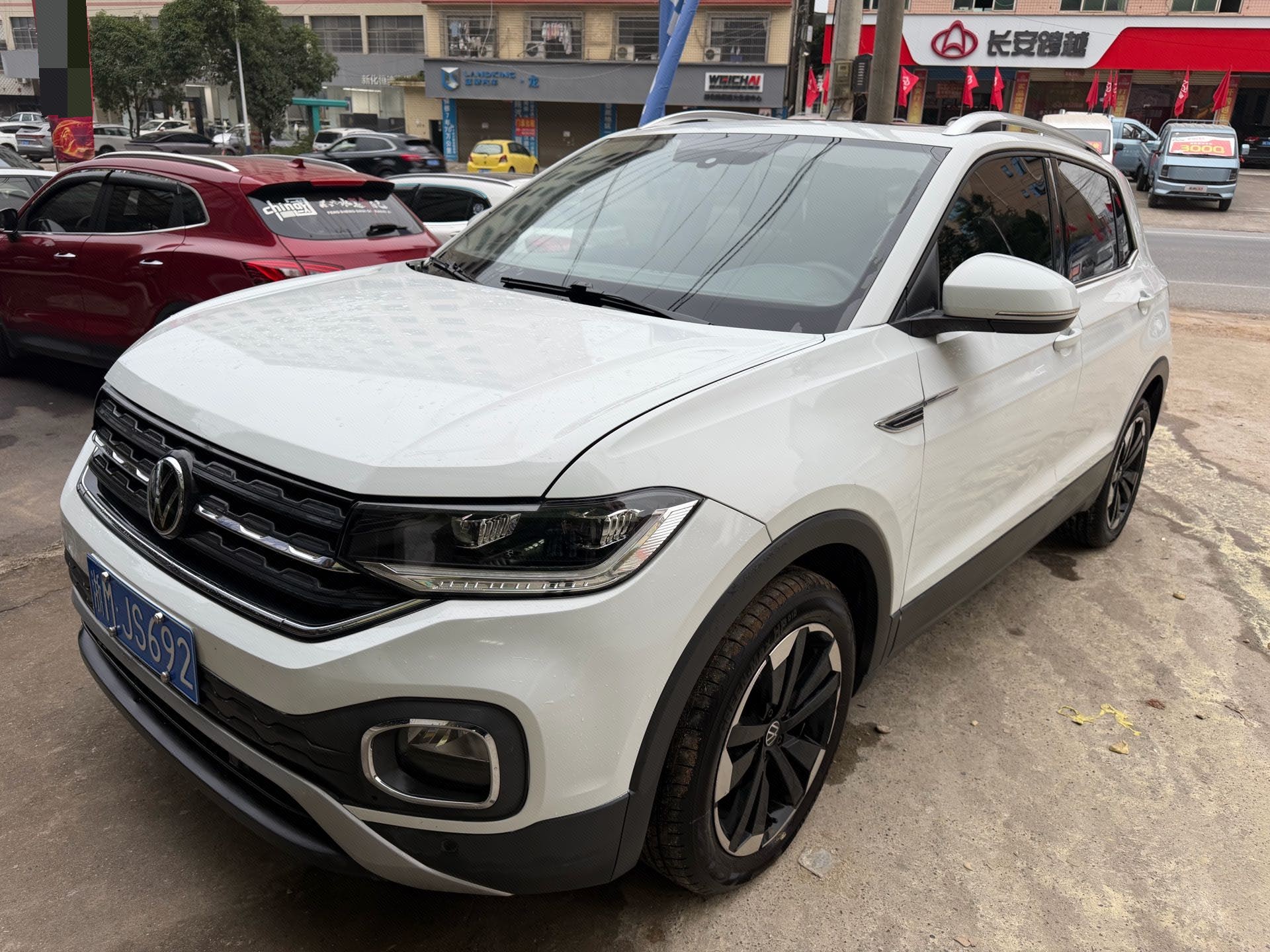 2023 2023 car image