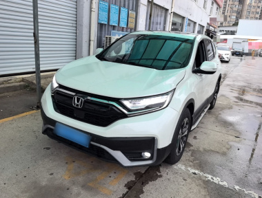 Honda CR-V 2021 Honda CR-V 2021 car image
