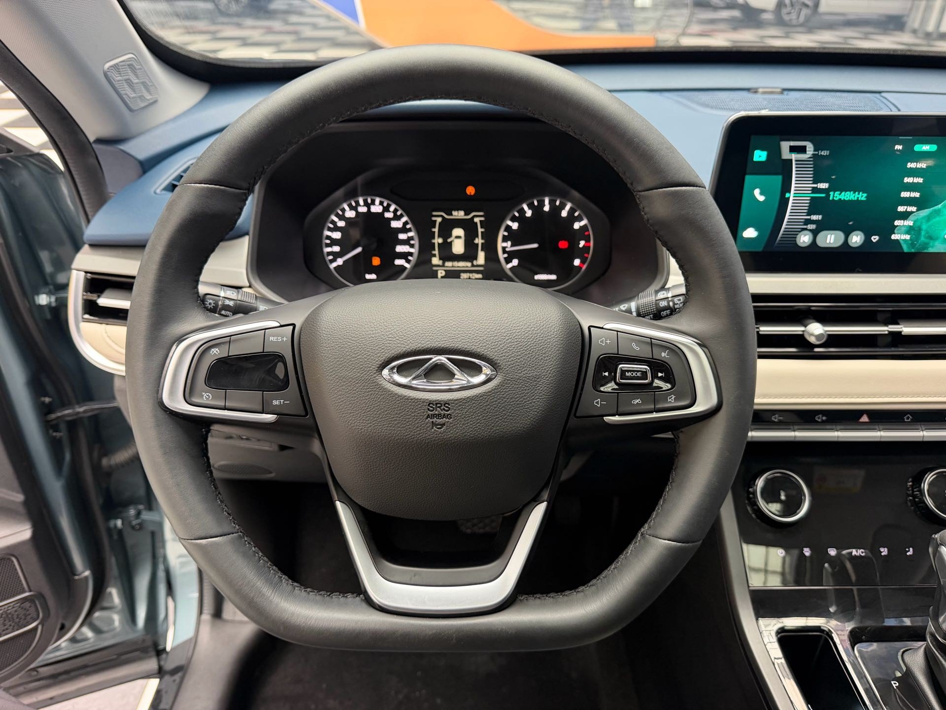 Chery Tiggo 5x 2023 imagen de coche #8