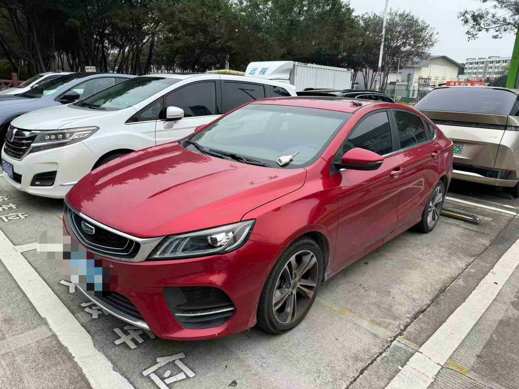 GEELY Binray 2020 car image 