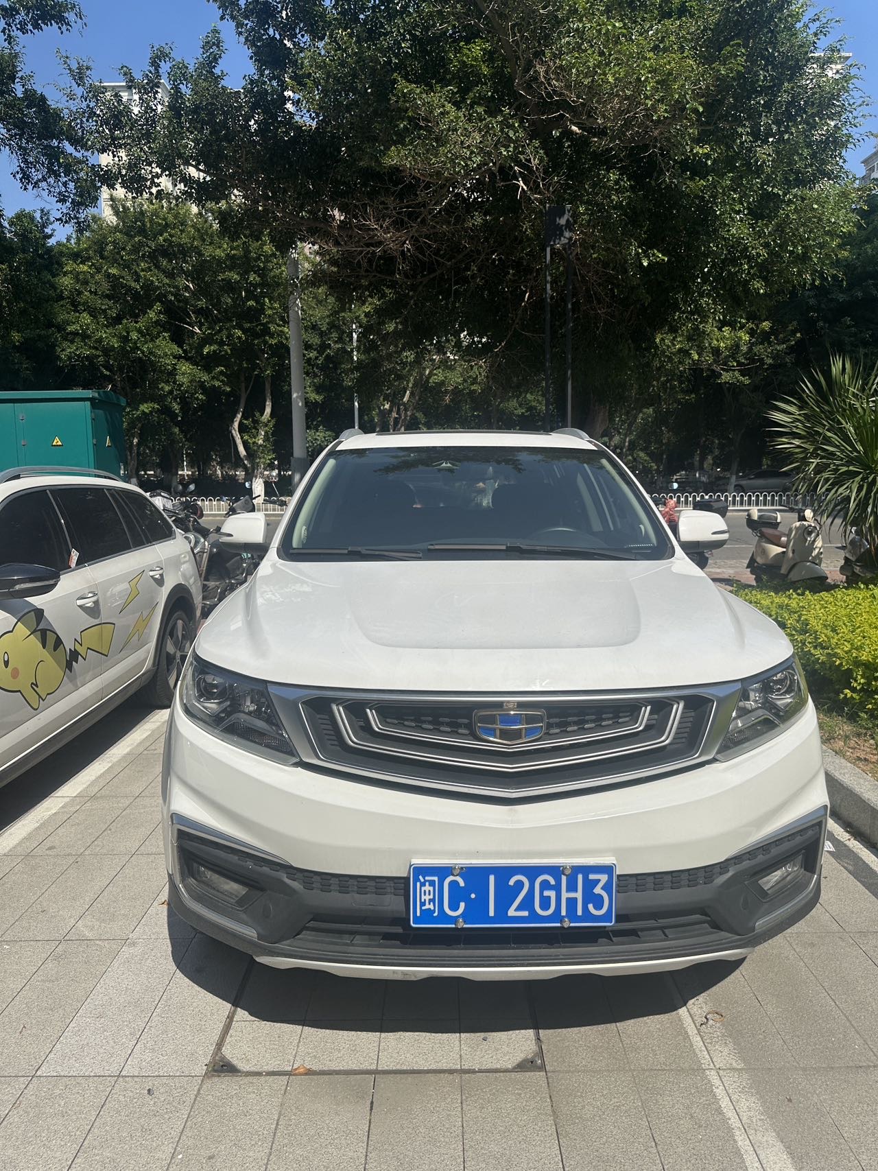 GEELY Emgrand GS 2018 #2 GEELY Emgrand GS 2018 imagem de carro #2